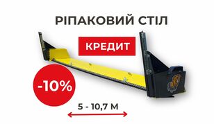 új Знижка -10% - Ріпаковий стіл repce adapter